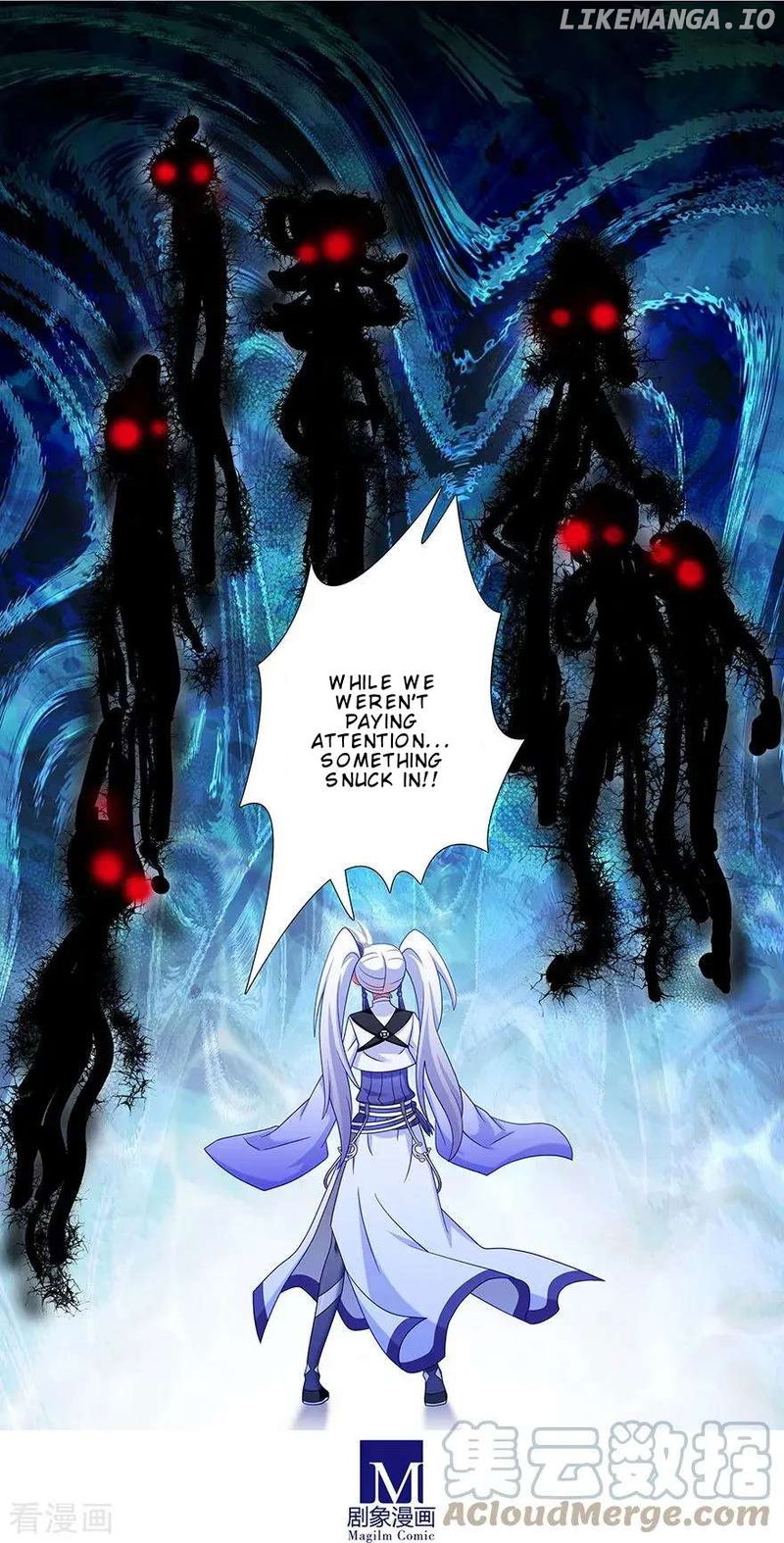 Wo Jia Dashi Xiong Naozi You Keng Chapter 390 - page 7