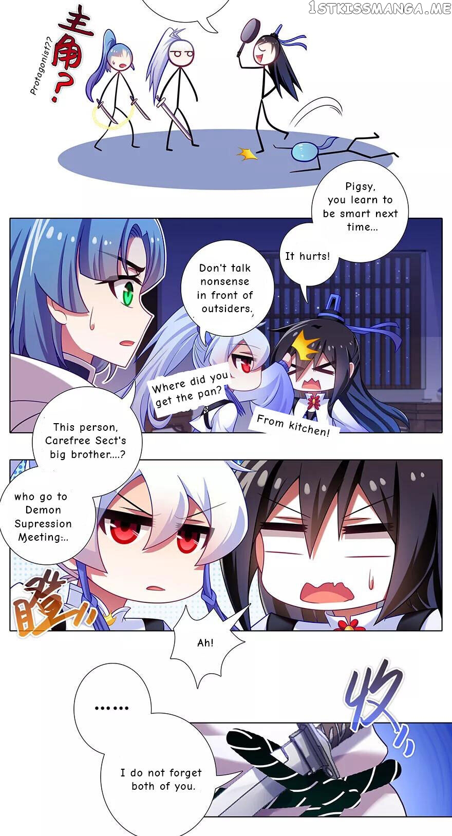 Wo Jia Dashi Xiong Naozi You Keng chapter 357 - page 2