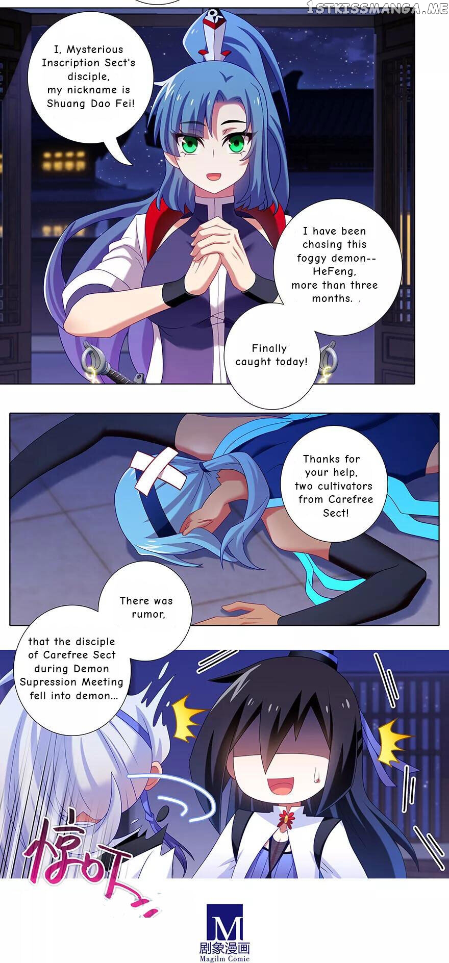 Wo Jia Dashi Xiong Naozi You Keng chapter 357 - page 3