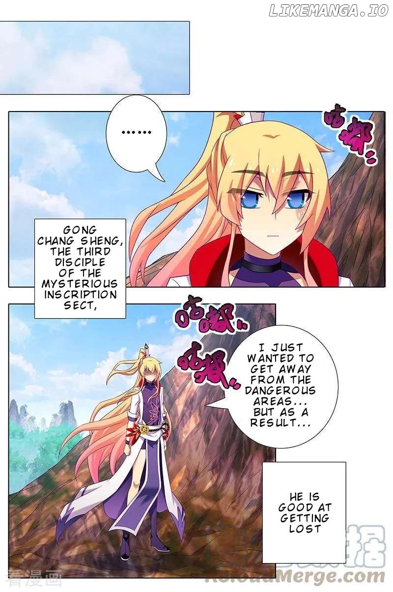 Wo Jia Dashi Xiong Naozi You Keng Chapter 391 - page 12