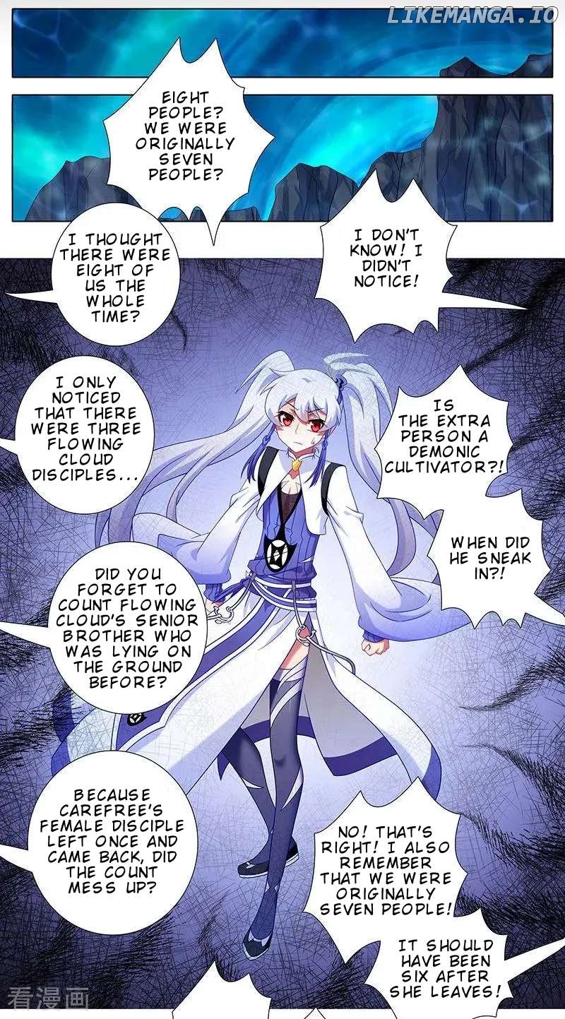 Wo Jia Dashi Xiong Naozi You Keng Chapter 391 - page 3