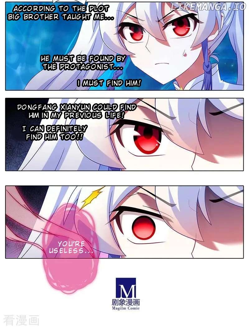 Wo Jia Dashi Xiong Naozi You Keng Chapter 391 - page 5