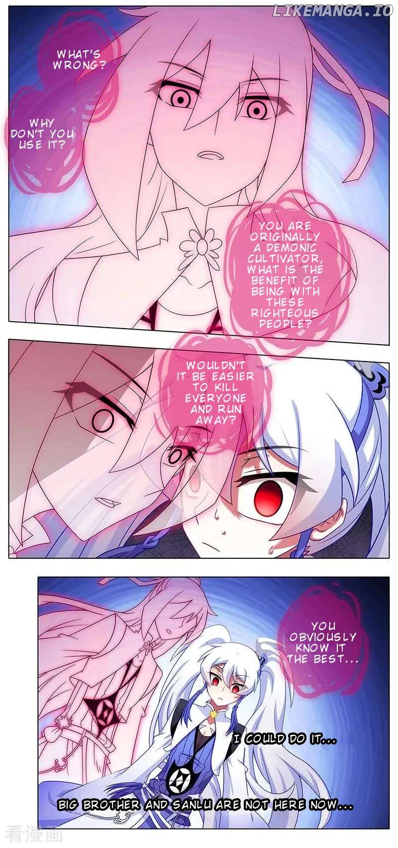 Wo Jia Dashi Xiong Naozi You Keng Chapter 391 - page 7