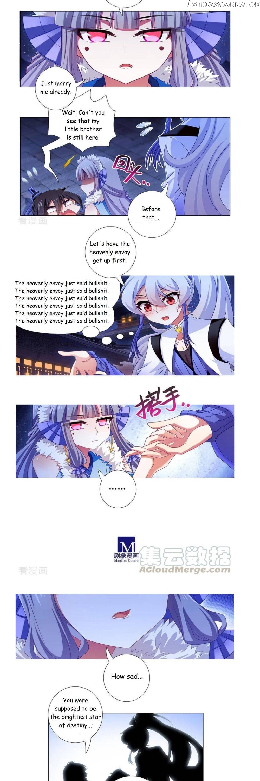Wo Jia Dashi Xiong Naozi You Keng chapter 358 - page 2