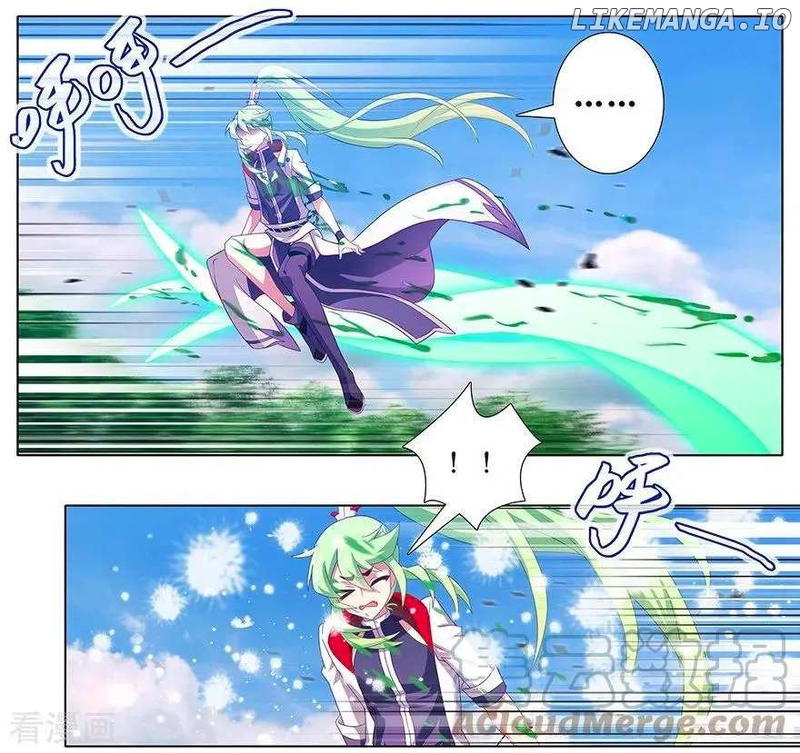 Wo Jia Dashi Xiong Naozi You Keng Chapter 392 - page 7