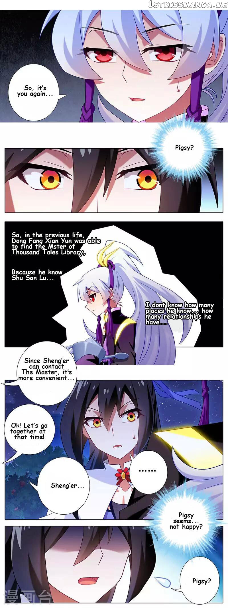 Wo Jia Dashi Xiong Naozi You Keng chapter 342 - page 3