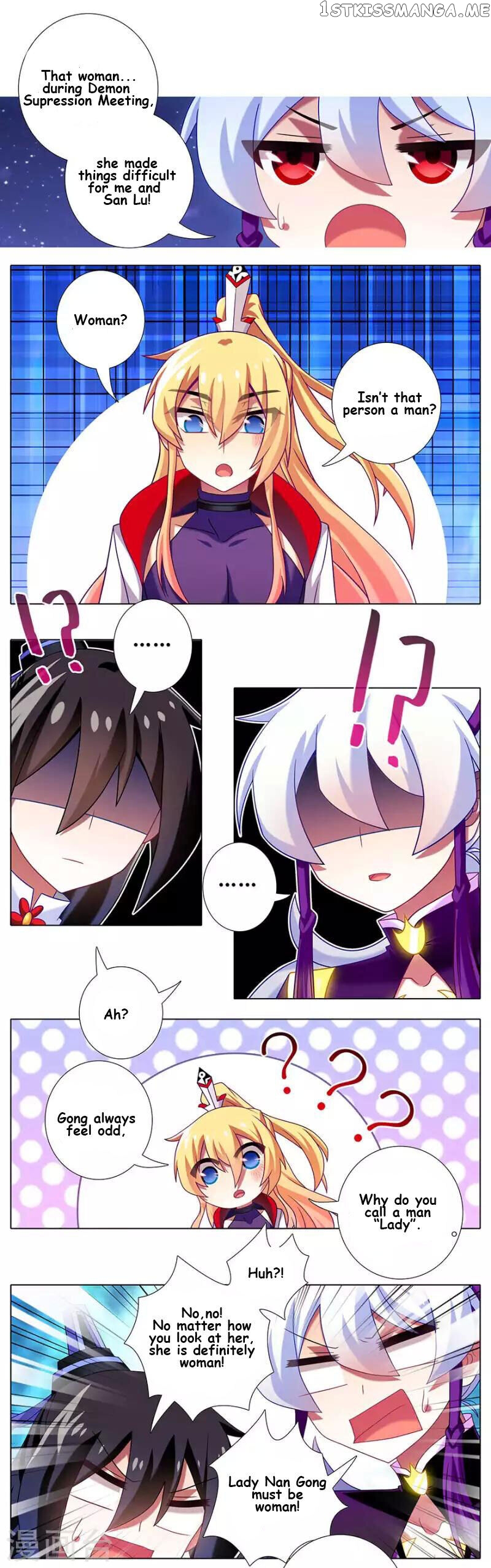 Wo Jia Dashi Xiong Naozi You Keng chapter 342 - page 4