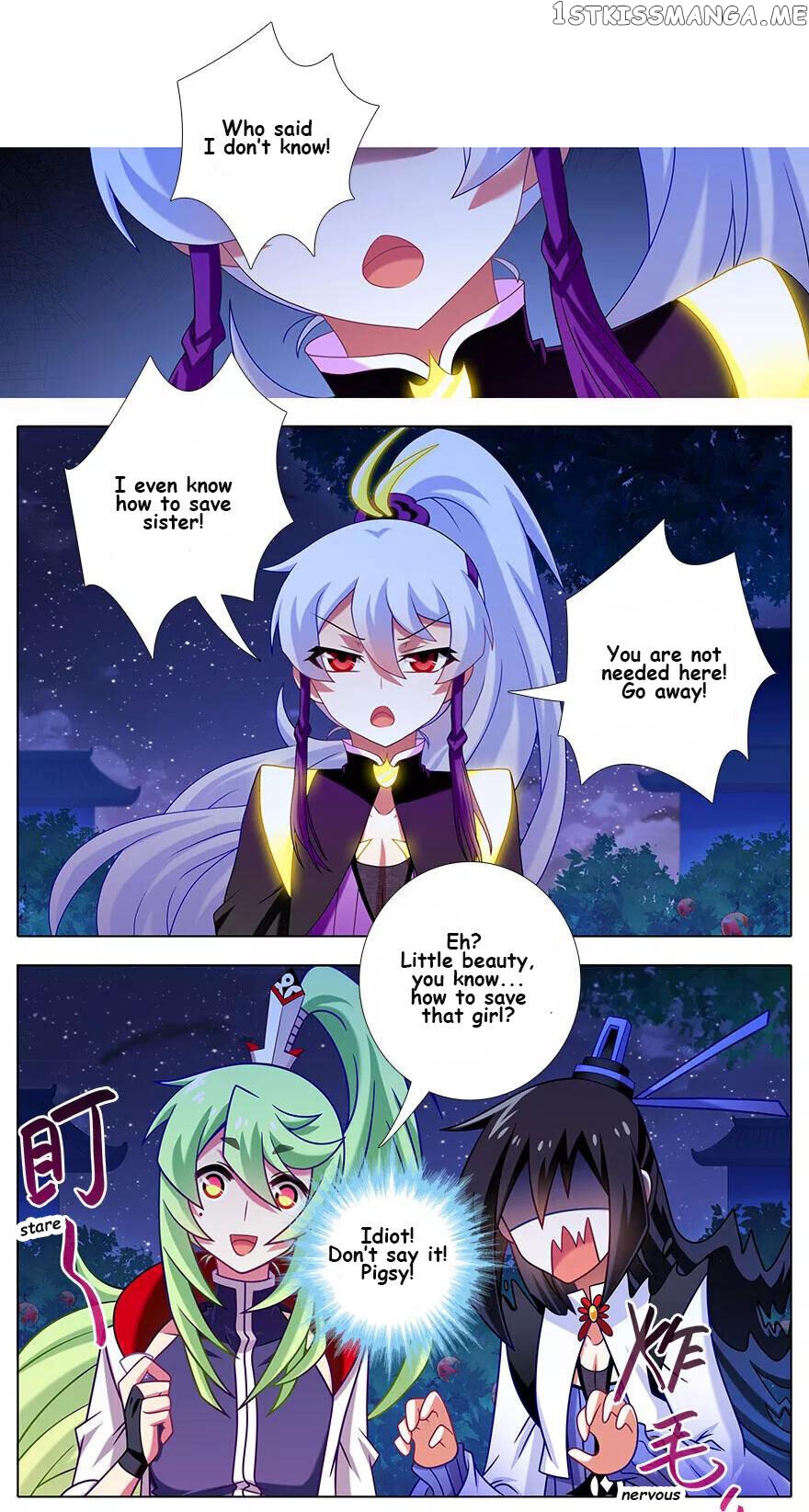 Wo Jia Dashi Xiong Naozi You Keng chapter 340 - page 4