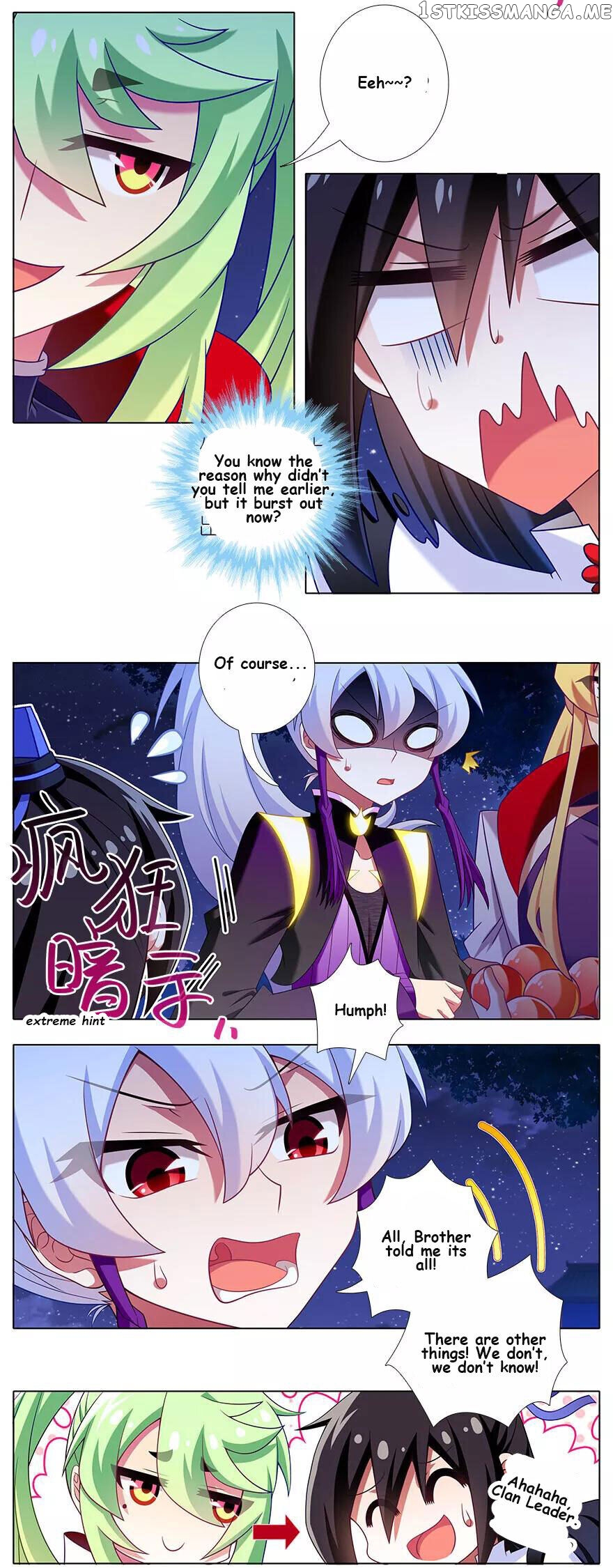 Wo Jia Dashi Xiong Naozi You Keng chapter 340 - page 5