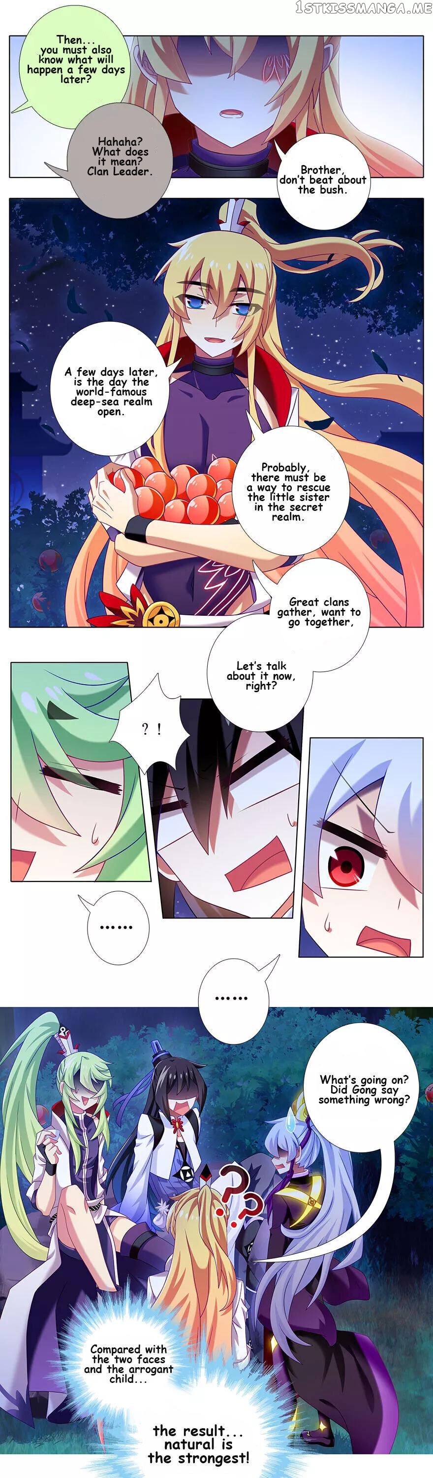 Wo Jia Dashi Xiong Naozi You Keng chapter 340 - page 6