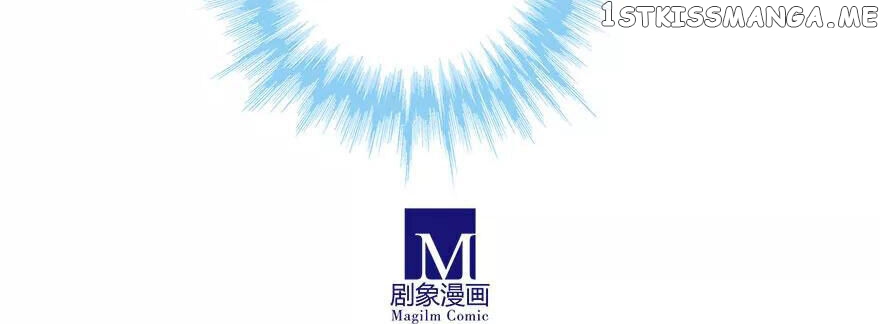Wo Jia Dashi Xiong Naozi You Keng chapter 340 - page 7