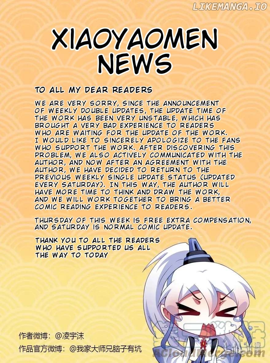 Wo Jia Dashi Xiong Naozi You Keng Chapter 385.2 - page 6