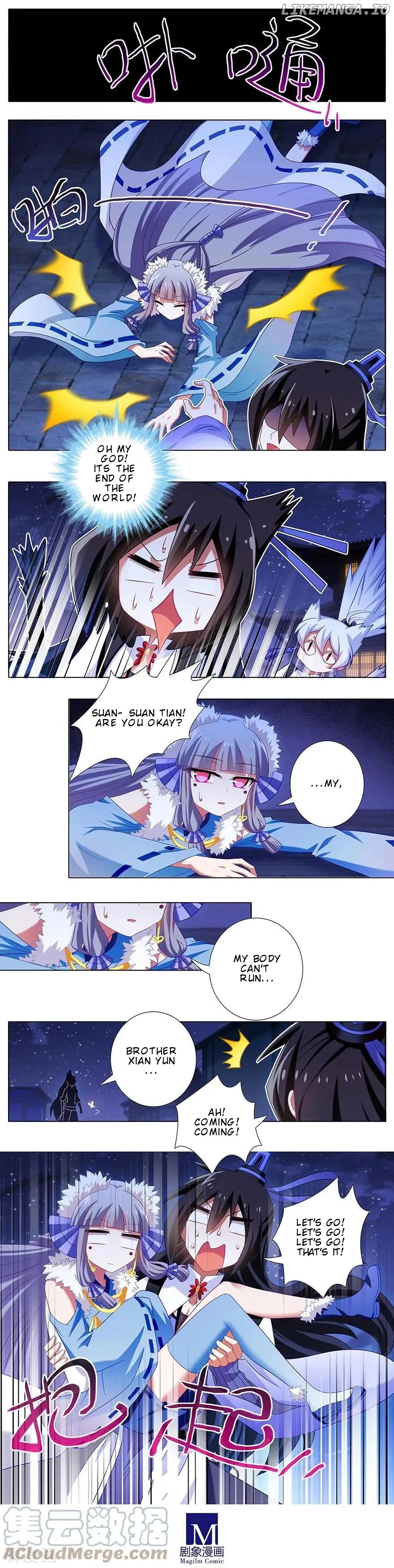 Wo Jia Dashi Xiong Naozi You Keng Chapter 361 - page 5