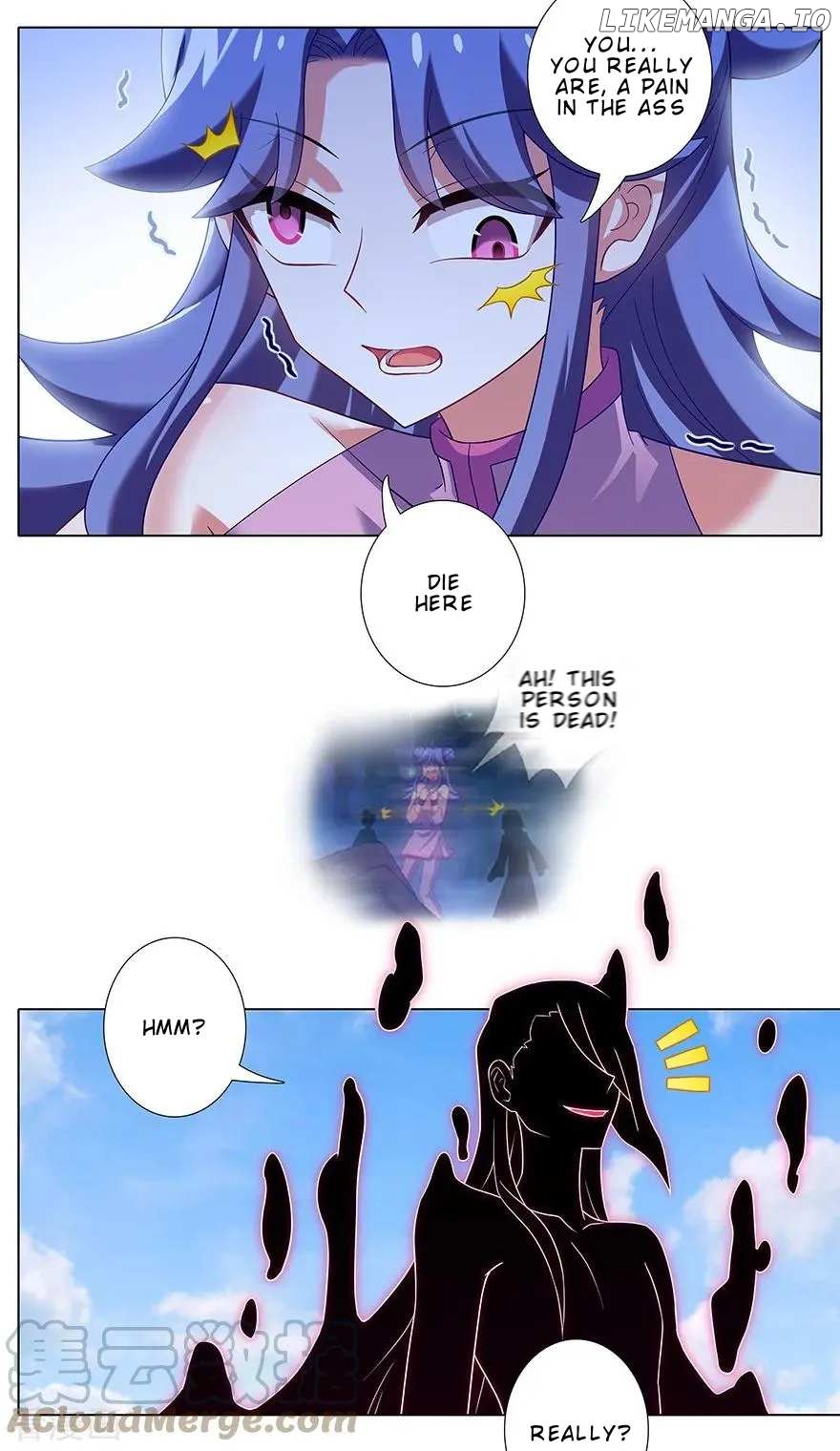 Wo Jia Dashi Xiong Naozi You Keng Chapter 395 - page 6