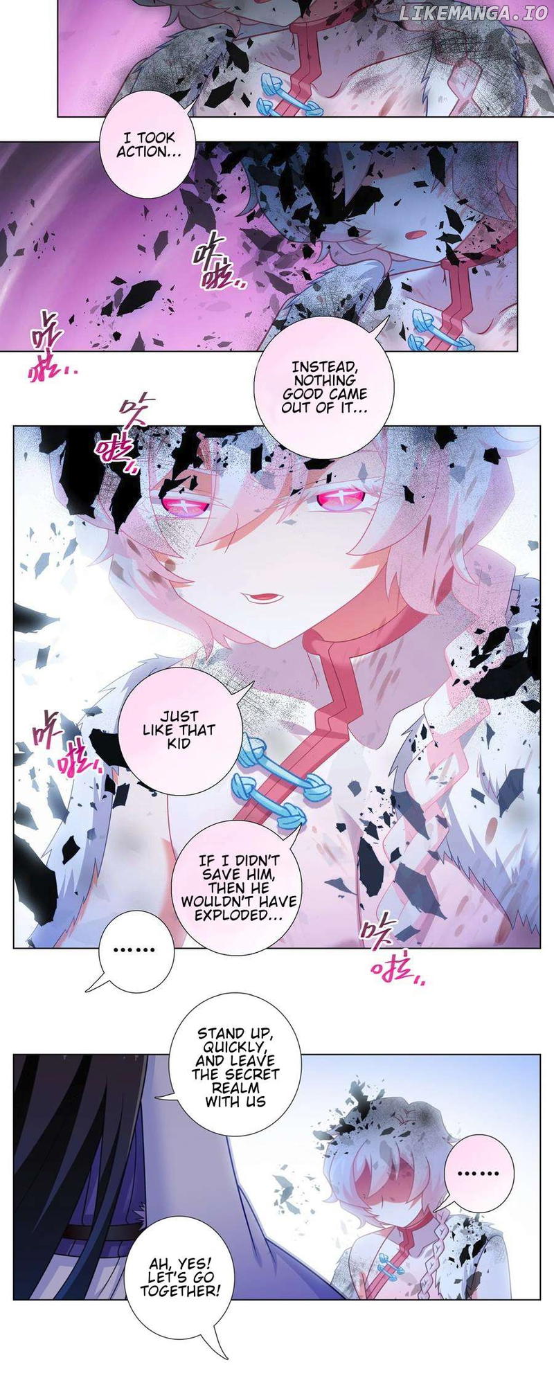 Wo Jia Dashi Xiong Naozi You Keng Chapter 471 - page 6