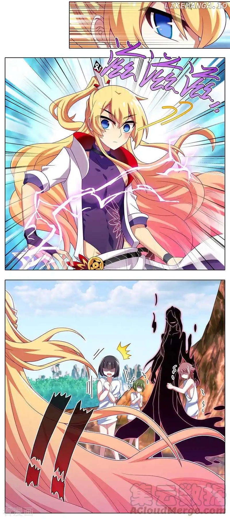 Wo Jia Dashi Xiong Naozi You Keng Chapter 396 - page 3