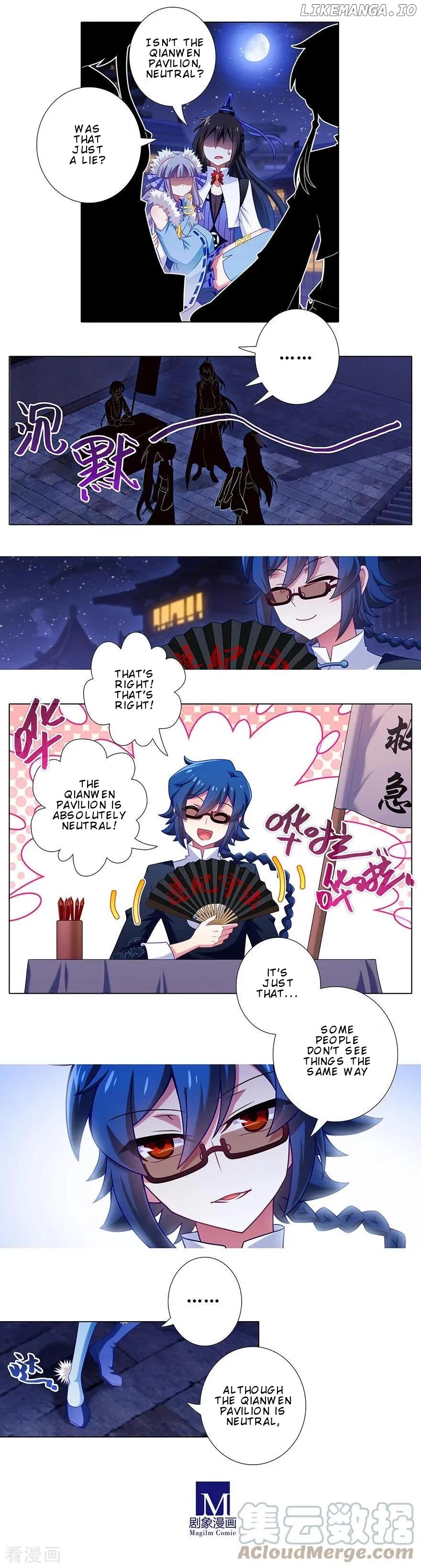 Wo Jia Dashi Xiong Naozi You Keng Chapter 363 - page 3