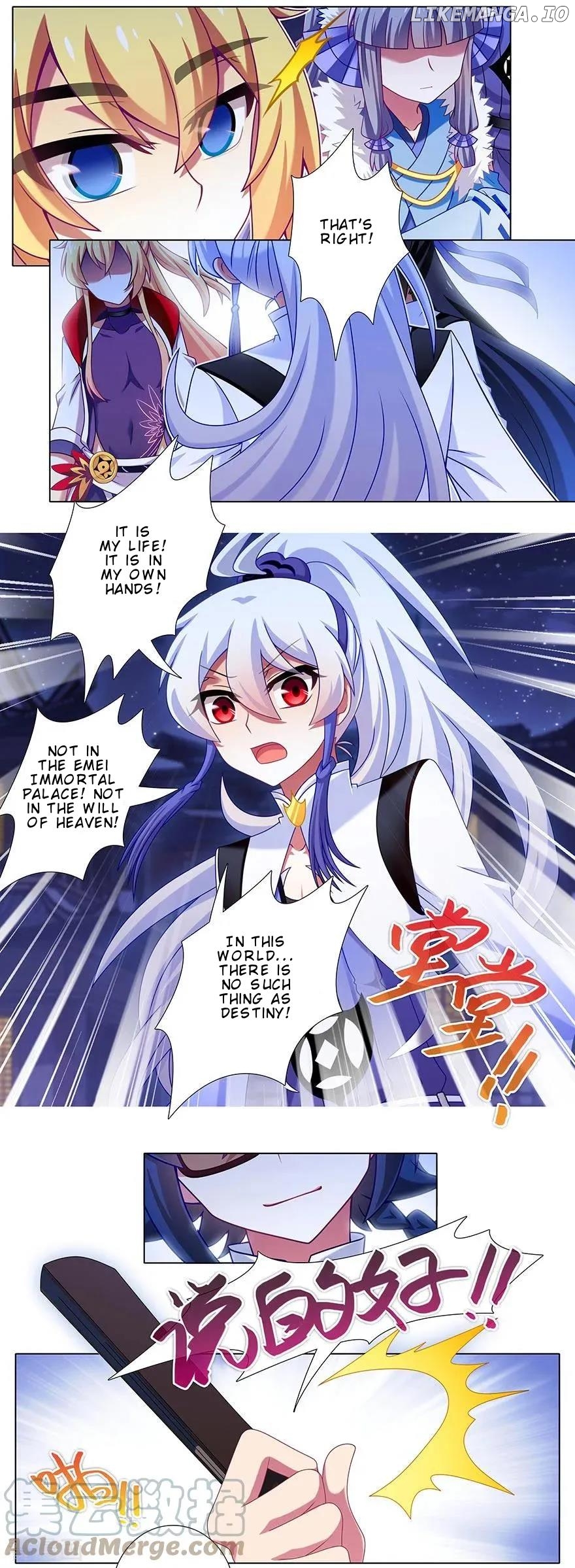Wo Jia Dashi Xiong Naozi You Keng Chapter 363 - page 5