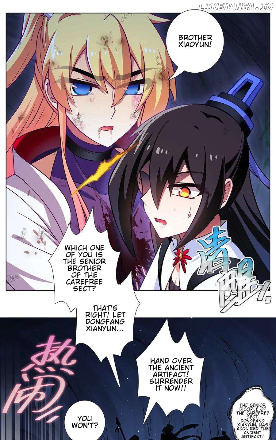 Wo Jia Dashi Xiong Naozi You Keng Chapter 477 - page 9