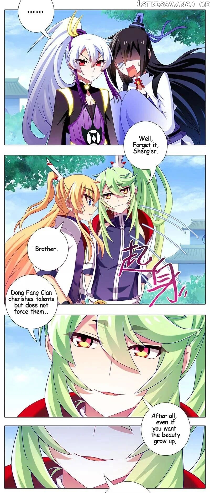 Wo Jia Dashi Xiong Naozi You Keng chapter 329 - page 2