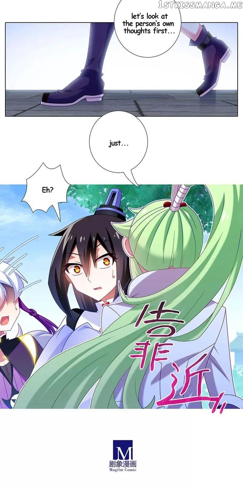 Wo Jia Dashi Xiong Naozi You Keng chapter 329 - page 3