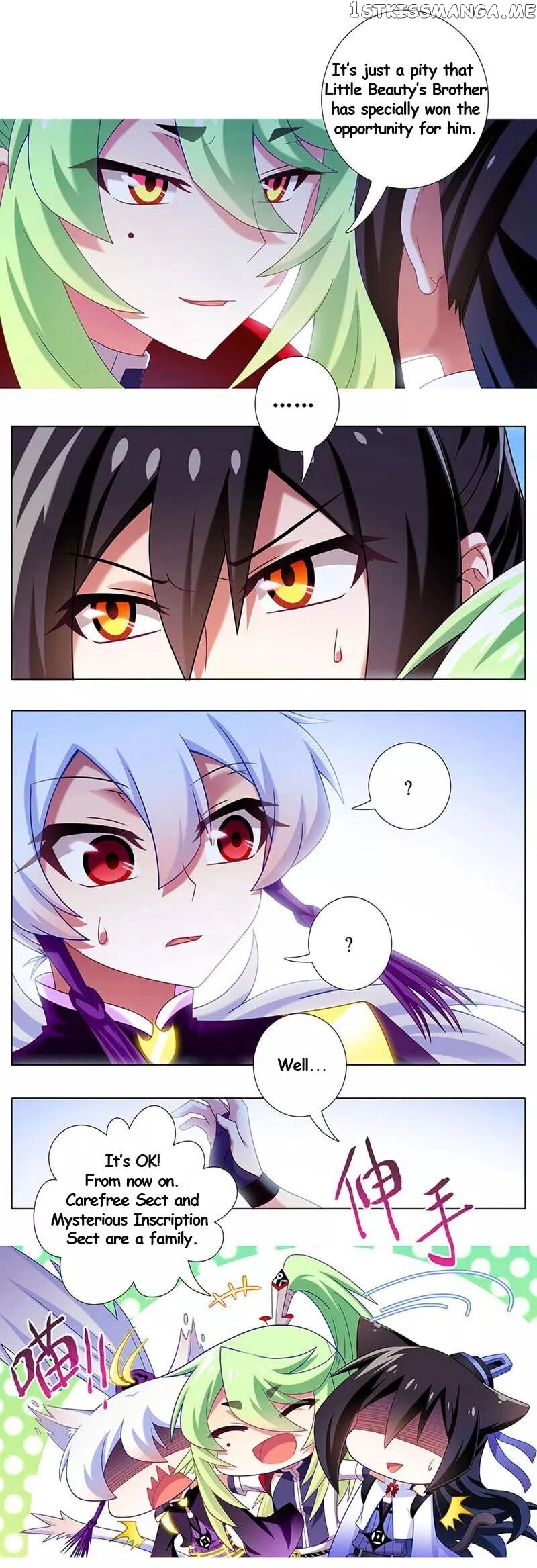 Wo Jia Dashi Xiong Naozi You Keng chapter 329 - page 4