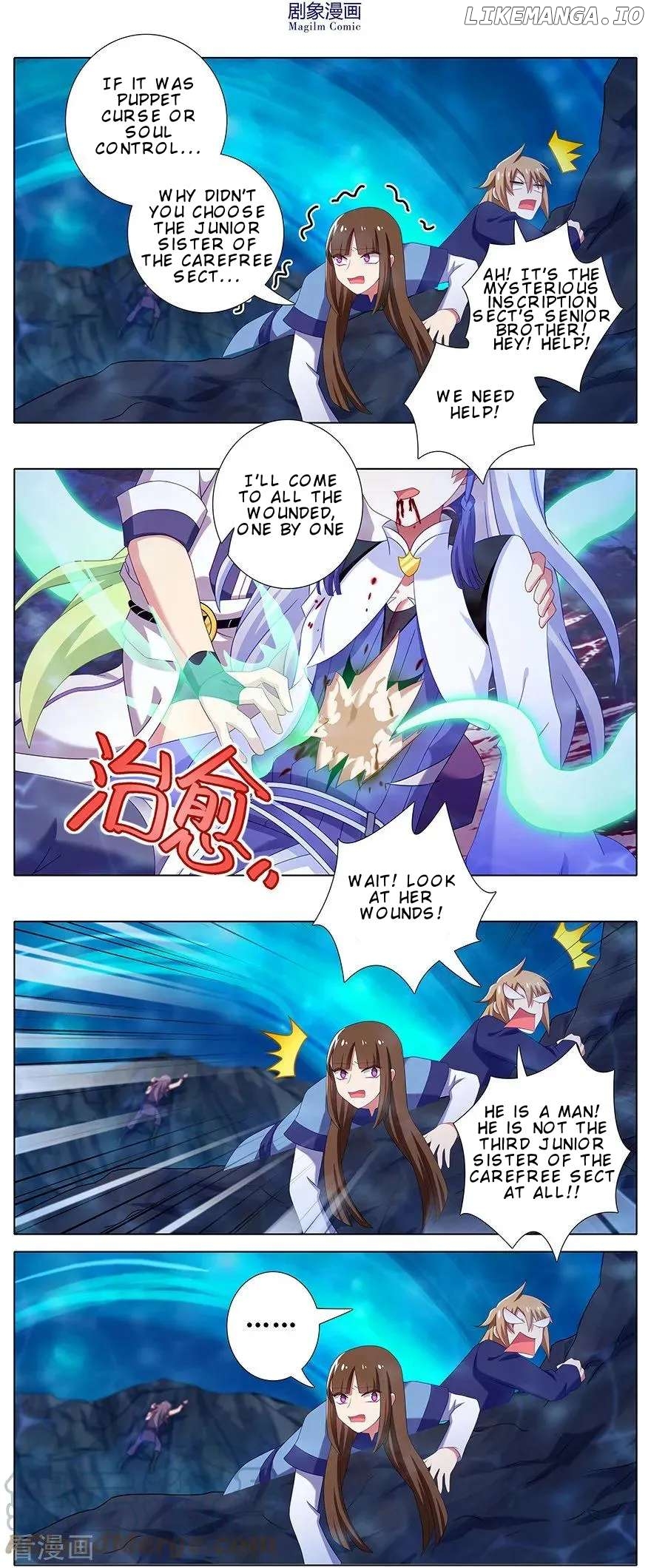 Wo Jia Dashi Xiong Naozi You Keng Chapter 398 - page 5