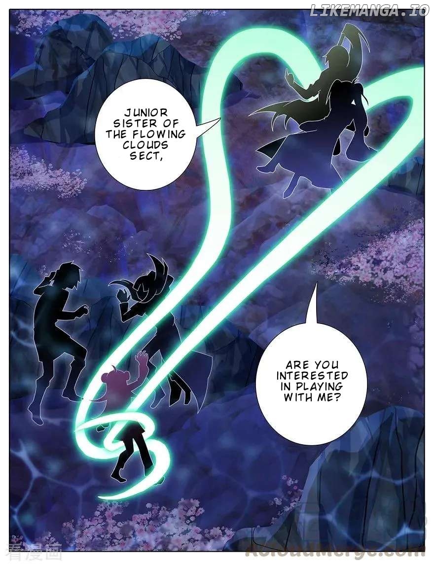 Wo Jia Dashi Xiong Naozi You Keng Chapter 398 - page 7