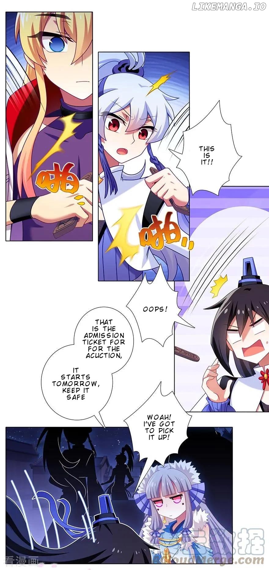 Wo Jia Dashi Xiong Naozi You Keng Chapter 365 - page 5
