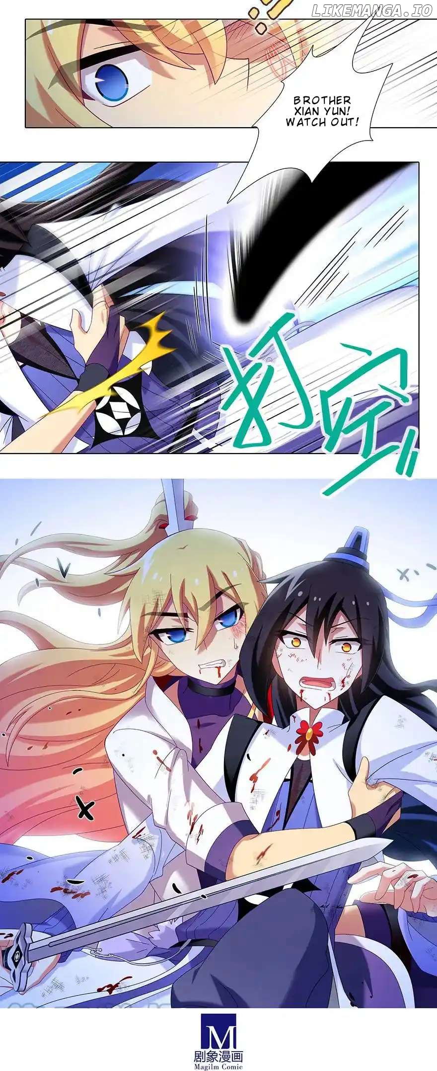 Wo Jia Dashi Xiong Naozi You Keng Chapter 400 - page 5