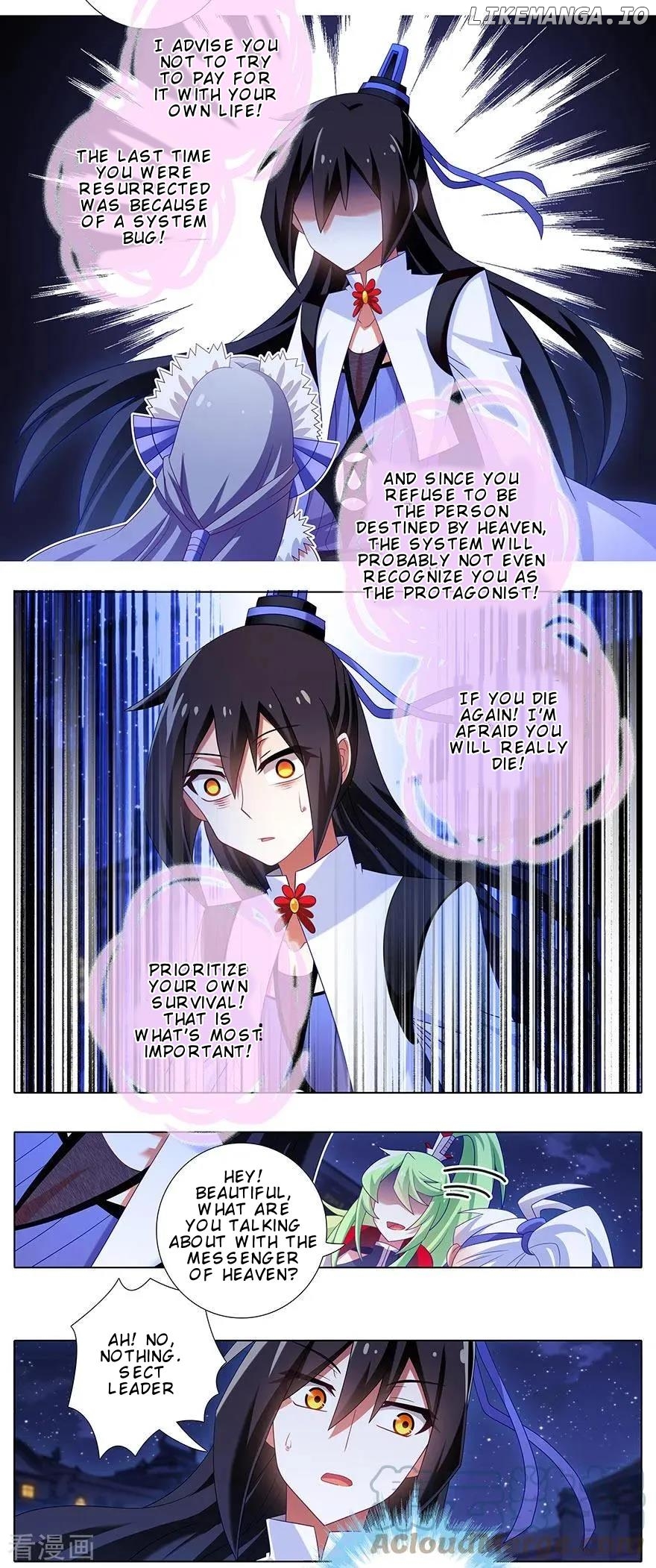 Wo Jia Dashi Xiong Naozi You Keng Chapter 366 - page 5