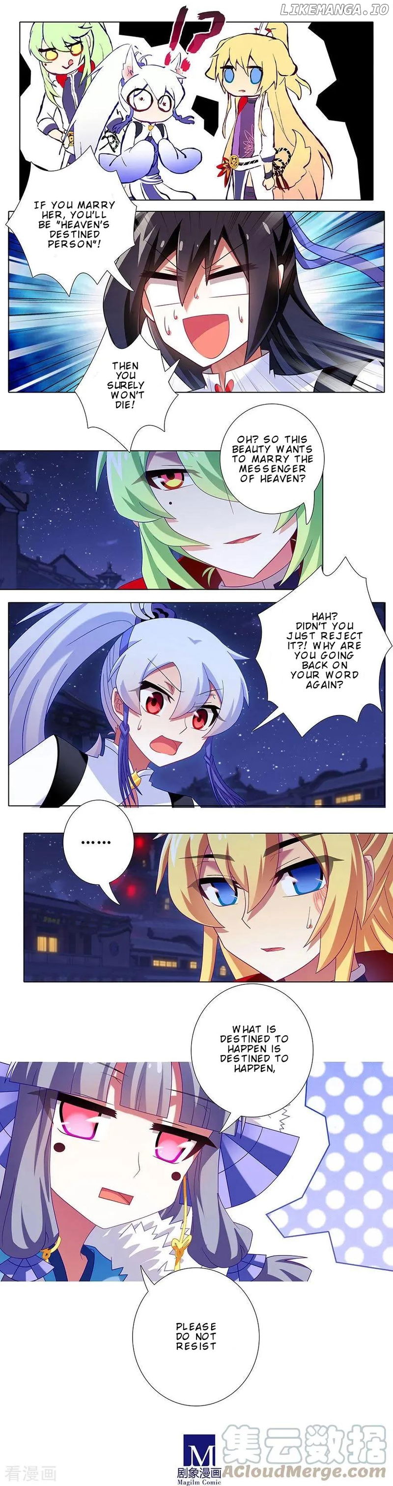 Wo Jia Dashi Xiong Naozi You Keng Chapter 367 - page 3