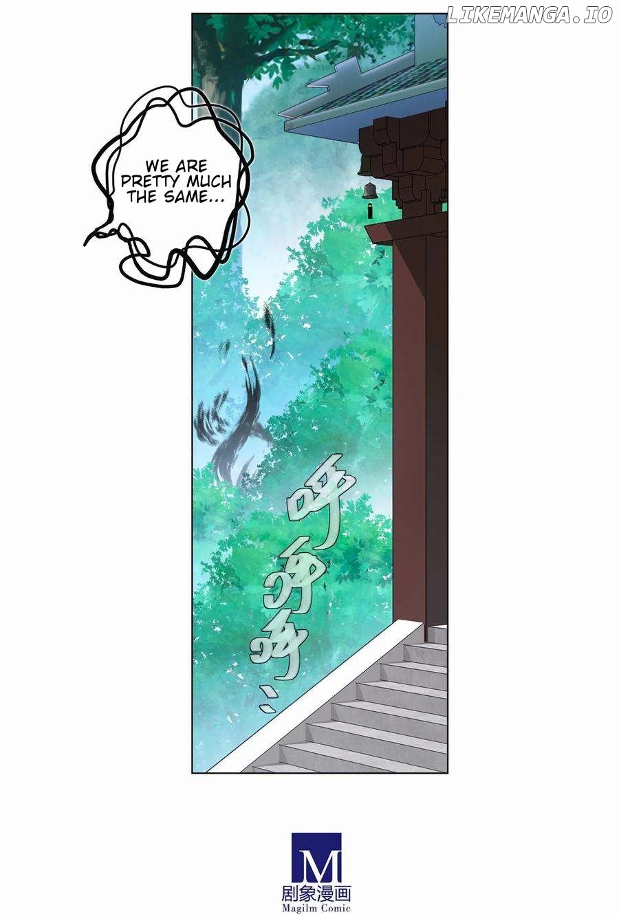 Wo Jia Dashi Xiong Naozi You Keng Chapter 470 - page 5