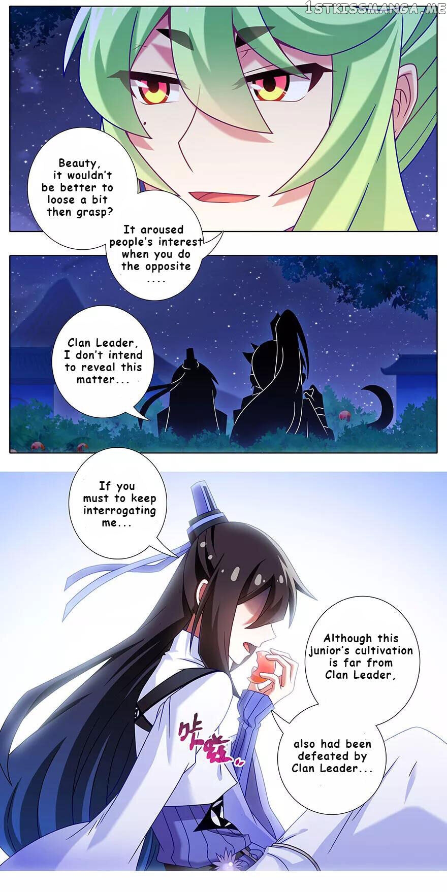 Wo Jia Dashi Xiong Naozi You Keng chapter 339 - page 2
