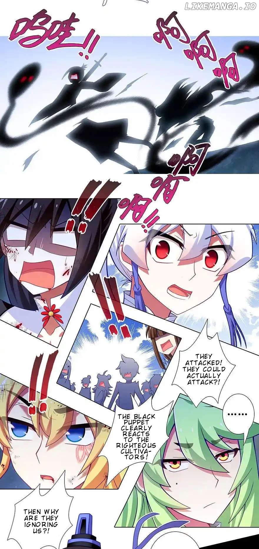 Wo Jia Dashi Xiong Naozi You Keng Chapter 418 - page 4