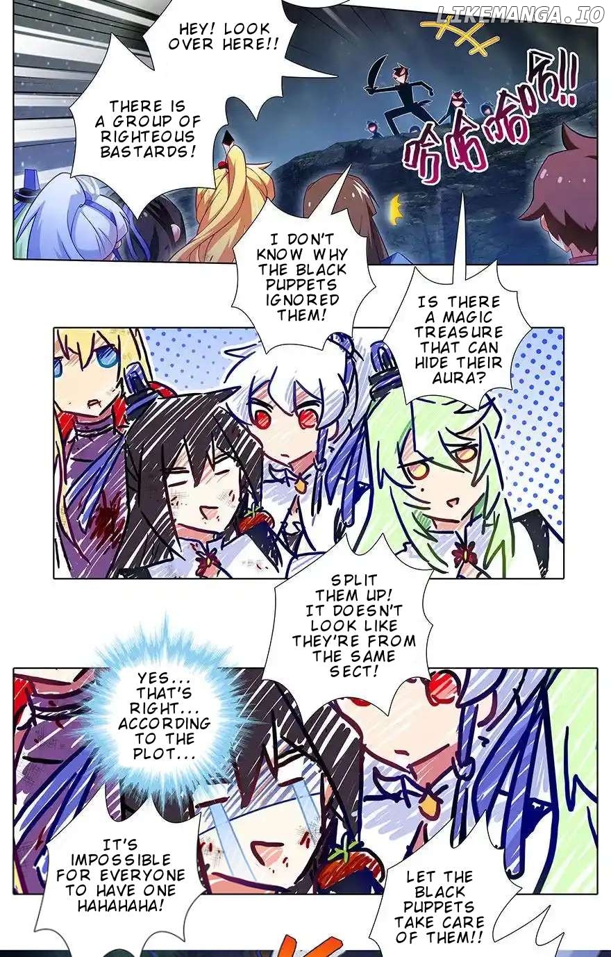 Wo Jia Dashi Xiong Naozi You Keng Chapter 418 - page 7