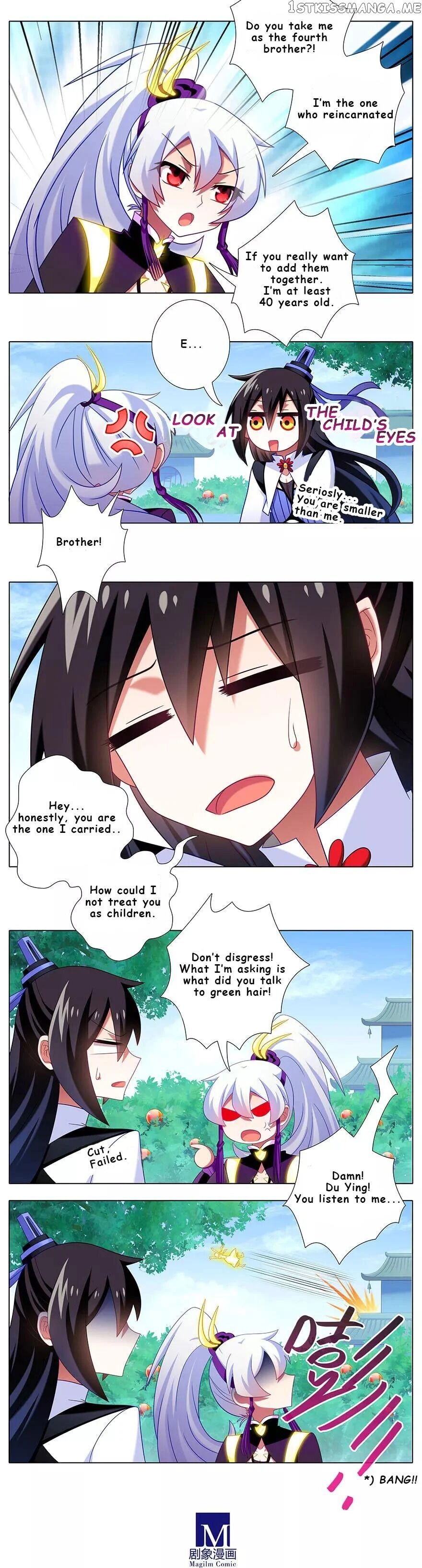 Wo Jia Dashi Xiong Naozi You Keng chapter 332 - page 2
