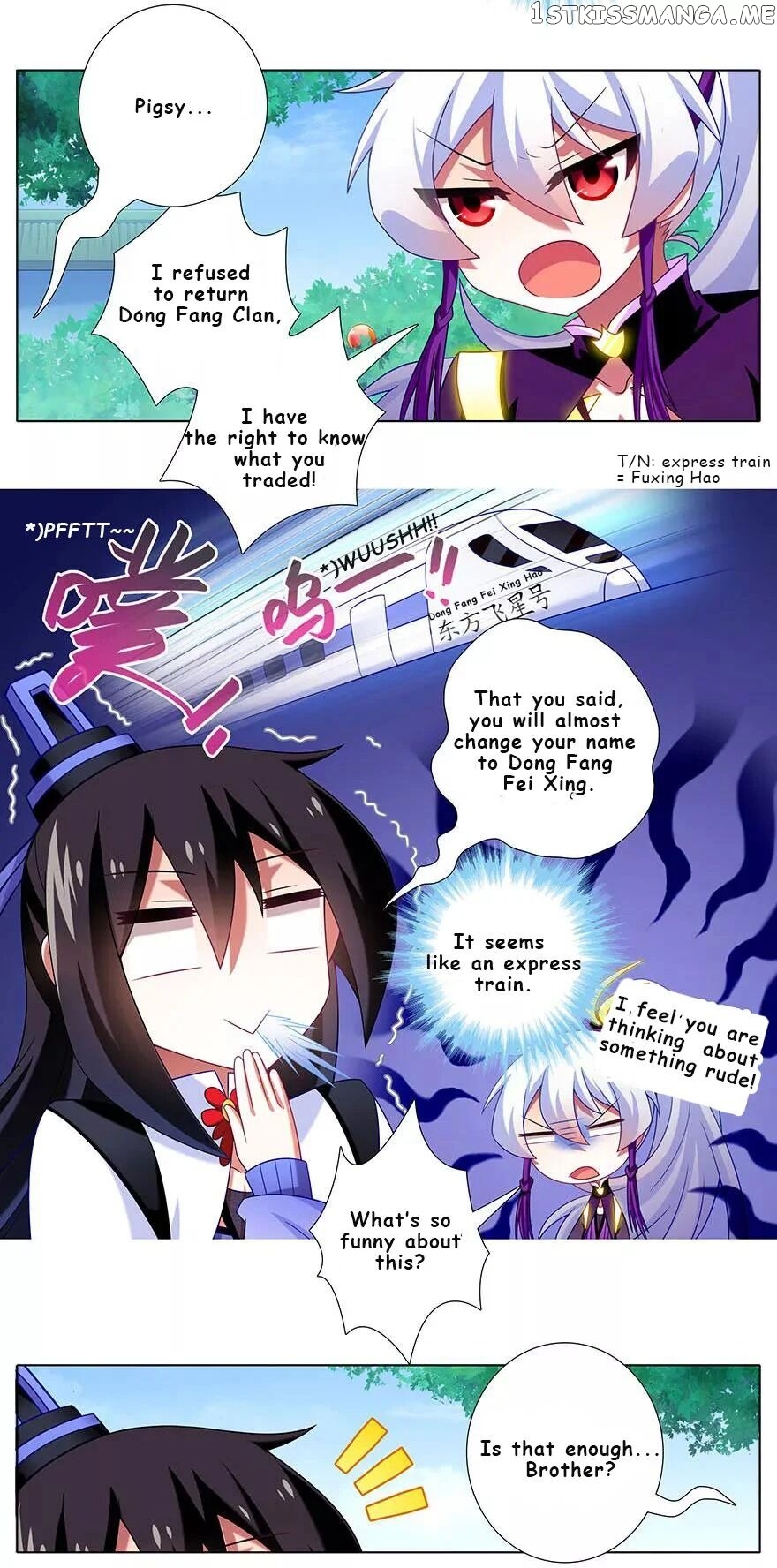 Wo Jia Dashi Xiong Naozi You Keng chapter 332 - page 4