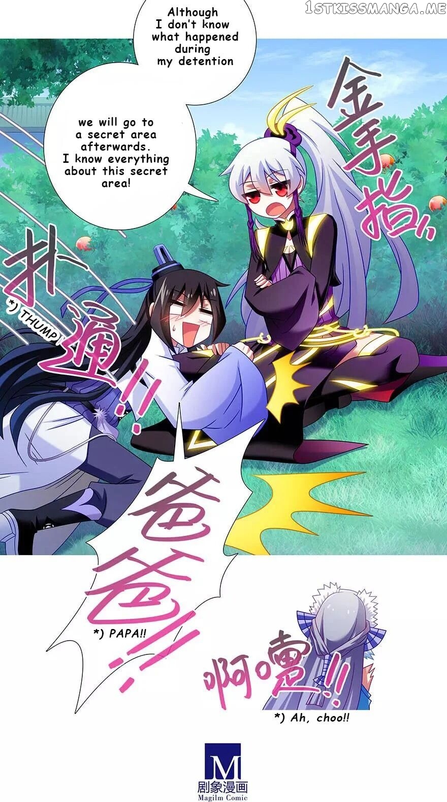 Wo Jia Dashi Xiong Naozi You Keng chapter 332 - page 6