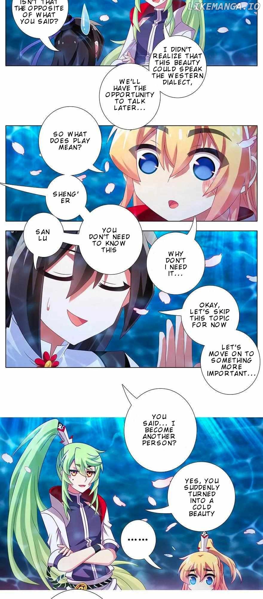 Wo Jia Dashi Xiong Naozi You Keng Chapter 375 - page 6