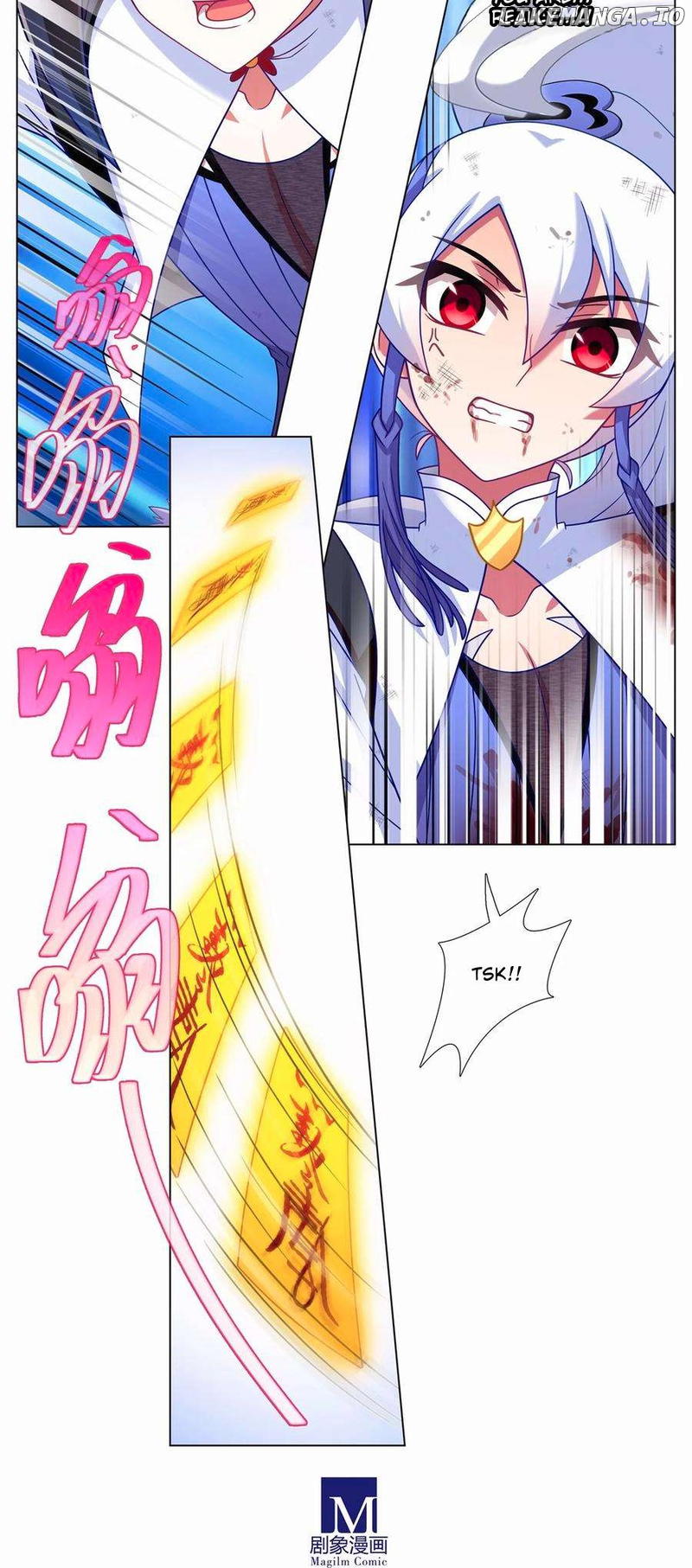 Wo Jia Dashi Xiong Naozi You Keng Chapter 469 - page 4