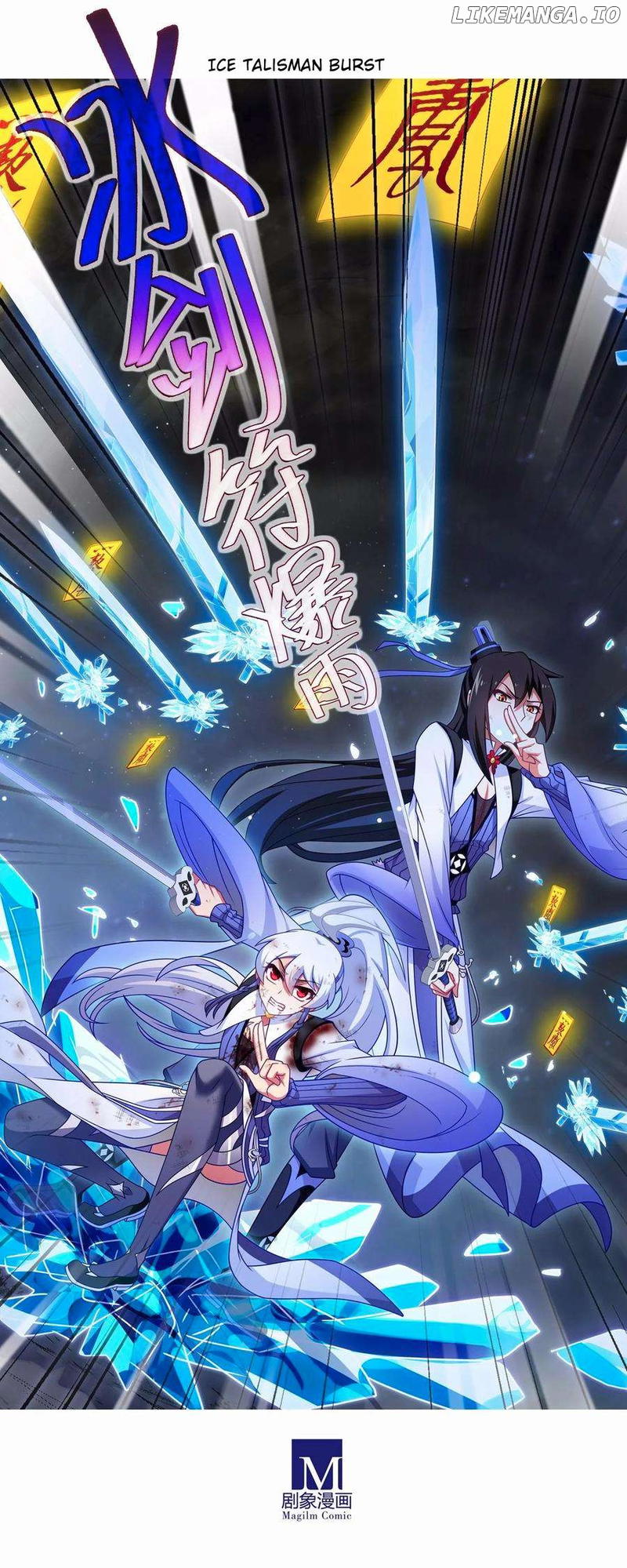 Wo Jia Dashi Xiong Naozi You Keng Chapter 469 - page 7