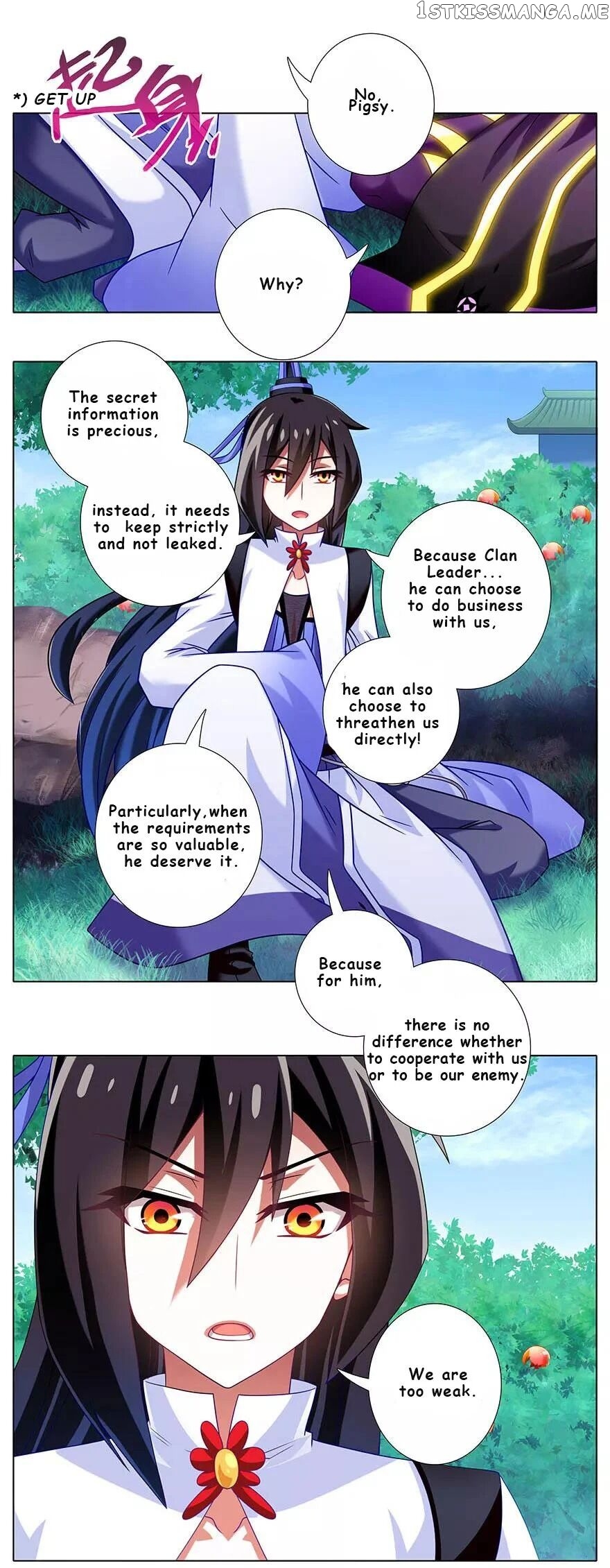 Wo Jia Dashi Xiong Naozi You Keng chapter 333 - page 2