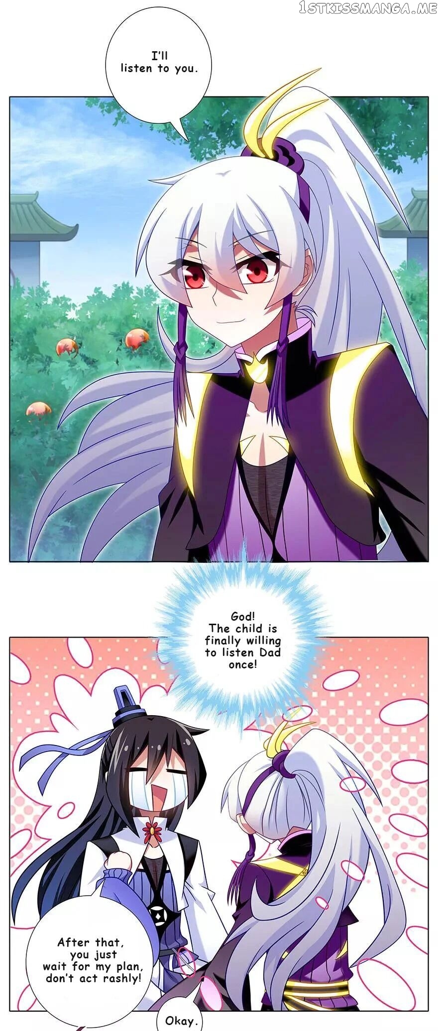 Wo Jia Dashi Xiong Naozi You Keng chapter 333 - page 4