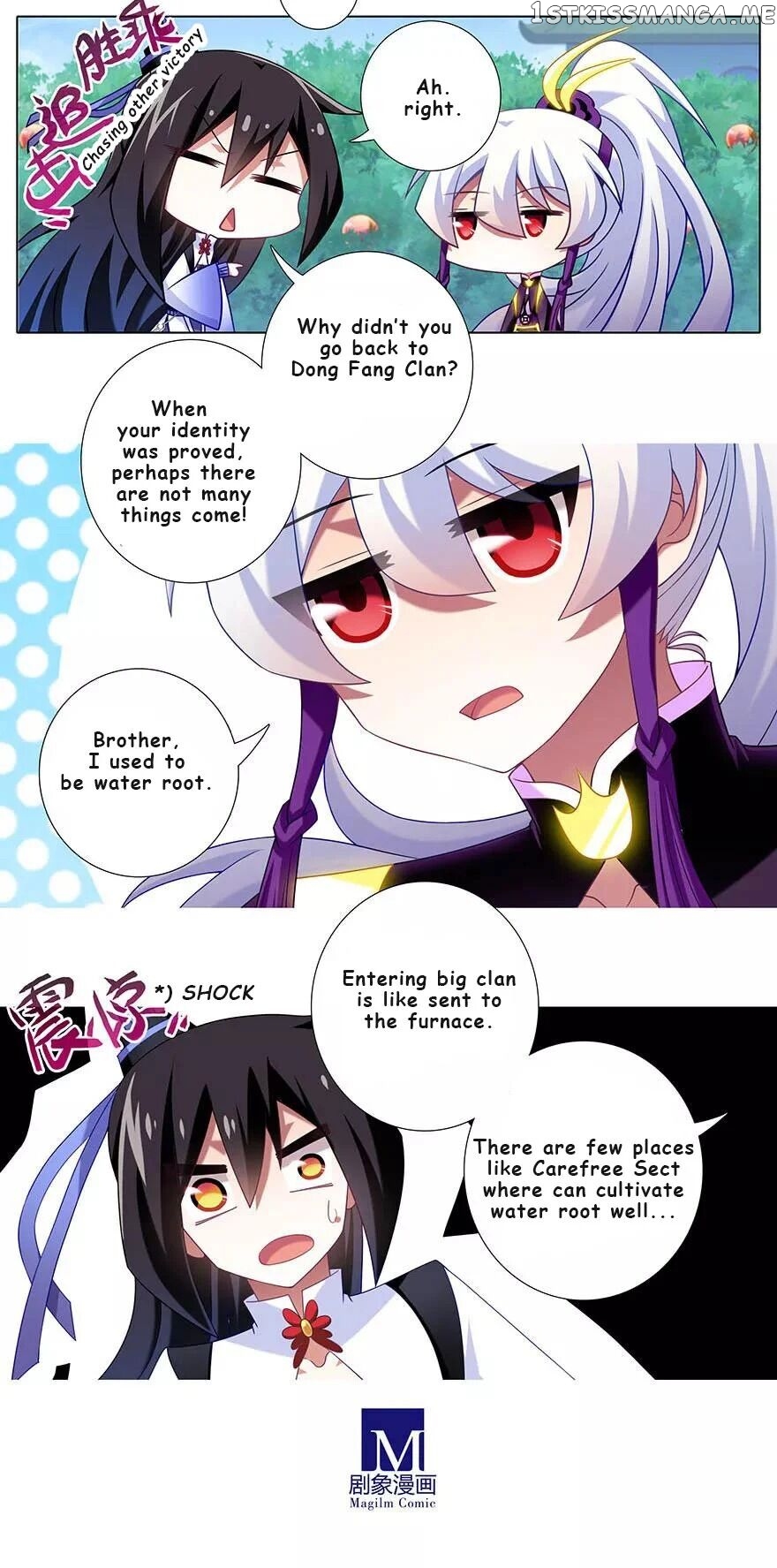 Wo Jia Dashi Xiong Naozi You Keng chapter 333 - page 5