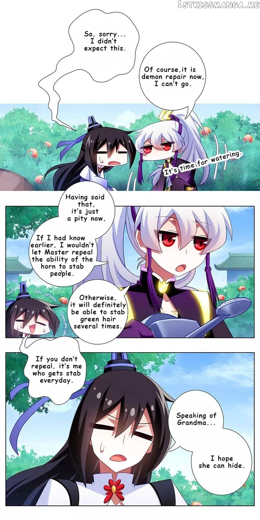 Wo Jia Dashi Xiong Naozi You Keng chapter 333 - page 6