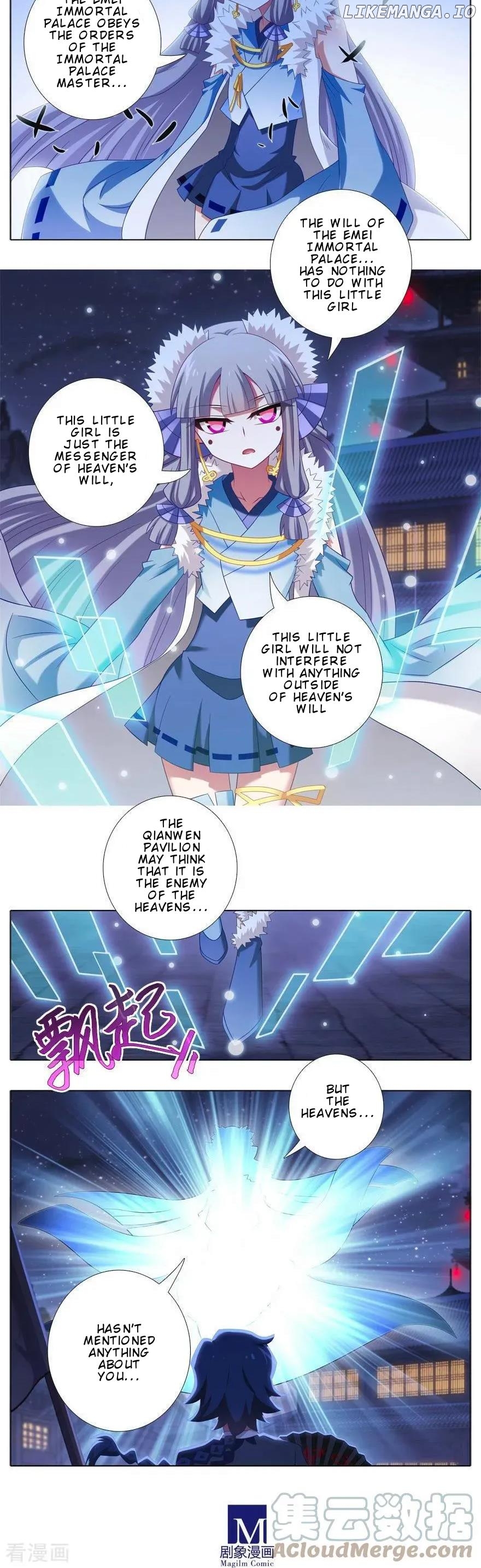 Wo Jia Dashi Xiong Naozi You Keng Chapter 369 - page 3