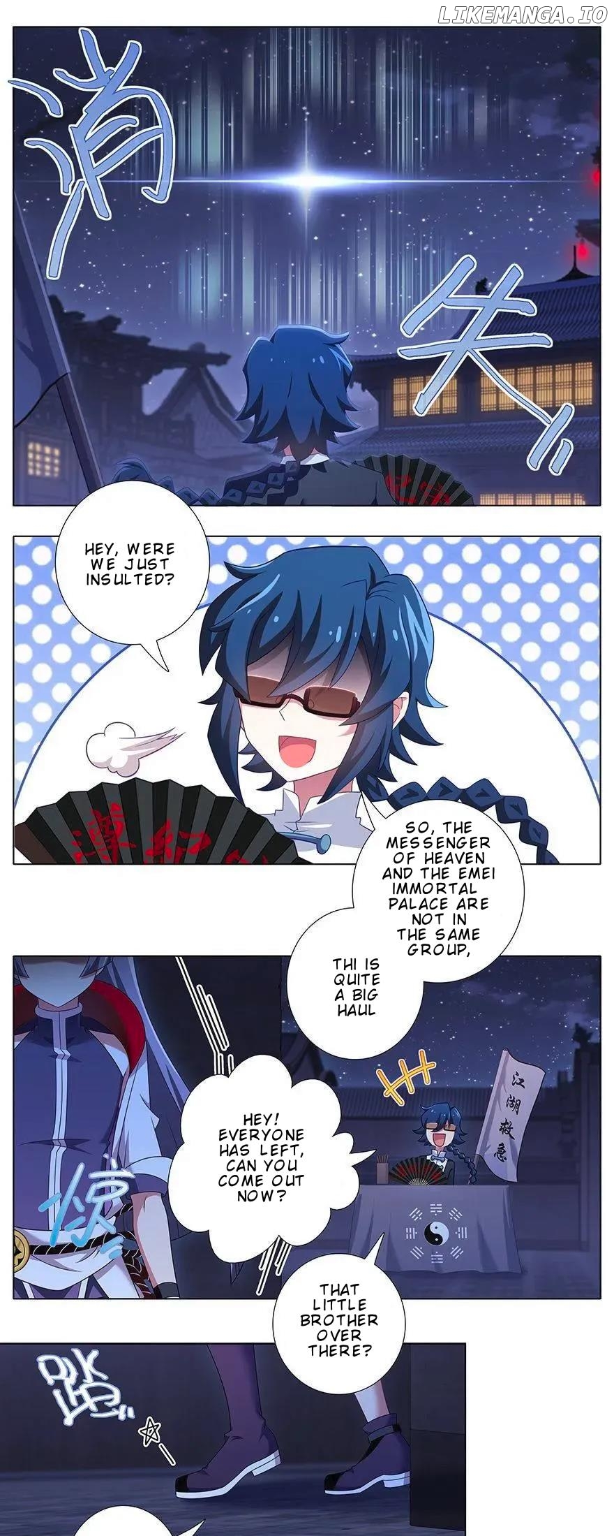 Wo Jia Dashi Xiong Naozi You Keng Chapter 369 - page 4