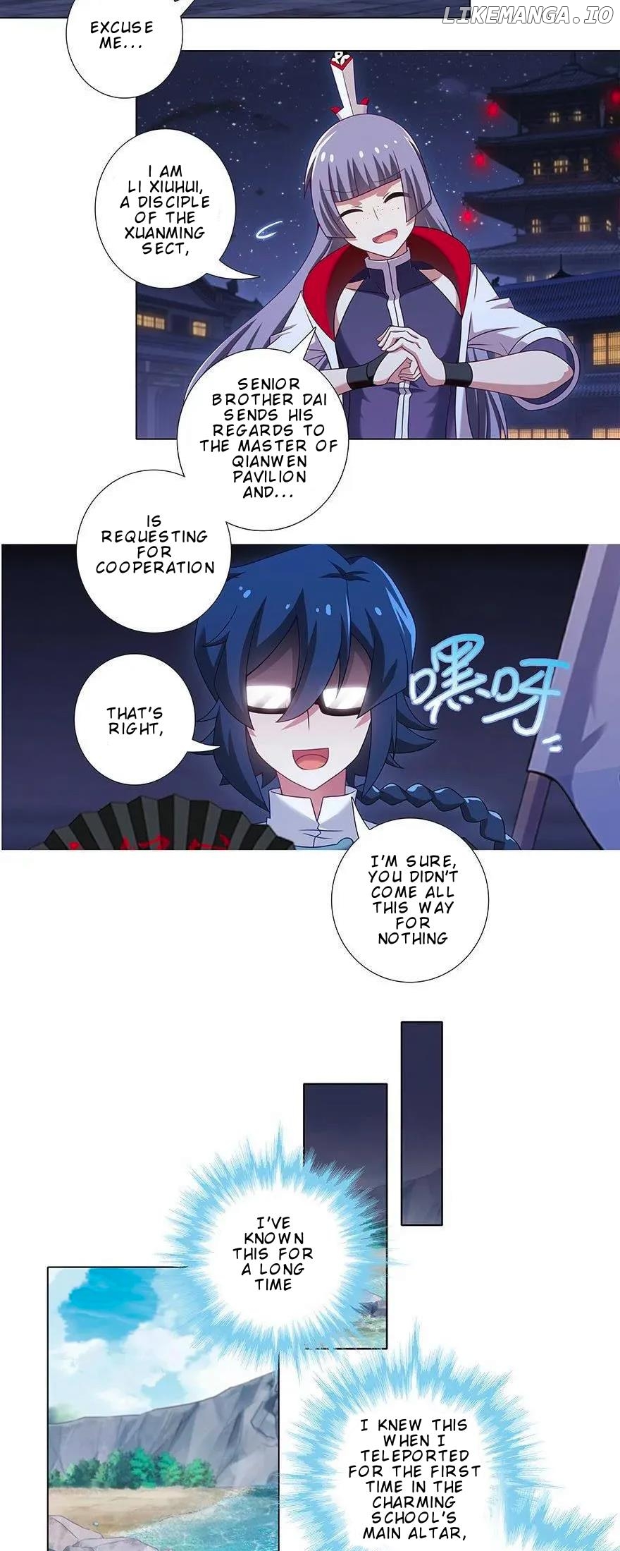 Wo Jia Dashi Xiong Naozi You Keng Chapter 369 - page 5
