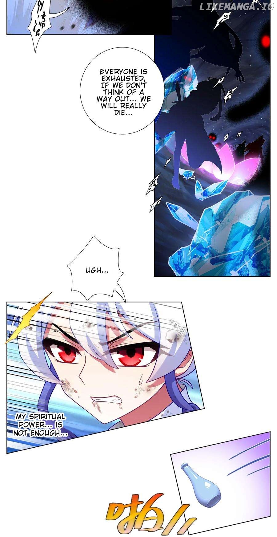 Wo Jia Dashi Xiong Naozi You Keng Chapter 468 - page 12